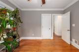 51 Willow Wood Circle - Photo 16