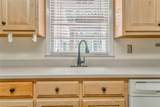 800 College Drive - Photo 12