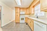 800 College Drive - Photo 8