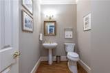 2960 Pharr Court South - Photo 18