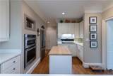 2960 Pharr Court South - Photo 8