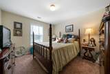 338 Rc Thompson Road - Photo 19