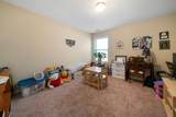 338 Rc Thompson Road - Photo 21