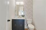 2198 Oakawana Drive - Photo 18