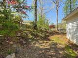 930 Lake Drive - Photo 21
