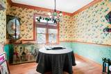 930 Lake Drive - Photo 8
