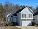 4020 Robin Circle - Photo 2