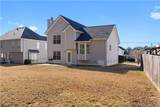 4020 Robin Circle - Photo 4