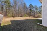 4020 Robin Circle - Photo 5