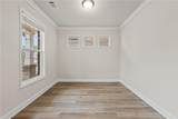4229 Brookmont Way - Photo 5