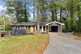 2318 Plantation Drive - Photo 2