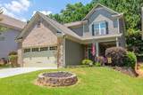 2050 Harvest Ridge Circle - Photo 2