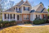4463 Gate Drive - Photo 2