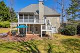 4463 Gate Drive - Photo 4