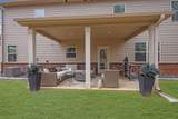 8033 Louis Drive - Photo 30
