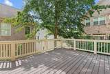 325 Valley Brook Way - Photo 18