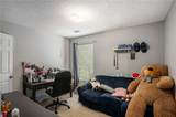30 Crestfield Circle - Photo 14