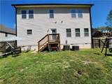 199 Kris Street - Photo 39