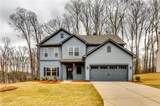 215 Preserve Drive - Photo 1