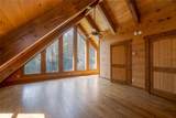 139 Wall Street - Photo 16