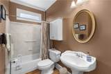 4020 Balleycastle Lane - Photo 32