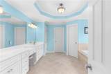 4020 Balleycastle Lane - Photo 54