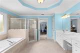 4020 Balleycastle Lane - Photo 58