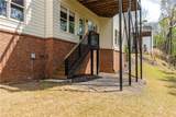 4020 Balleycastle Lane - Photo 75
