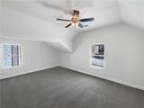 2910 Blake Towers Lane - Photo 38