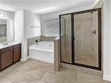 2910 Blake Towers Lane - Photo 48