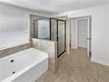 2910 Blake Towers Lane - Photo 49