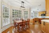 535 Telford Place - Photo 13