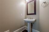 370 Royal Birkdale Court - Photo 31