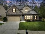 251 Manous Way - Photo 1