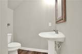 118 Old Mill Drive - Photo 20