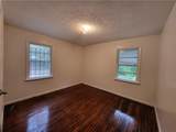 873 Ell Street - Photo 6