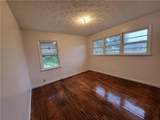 873 Ell Street - Photo 7