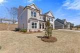 3832 Cheyenne Lane - Photo 3