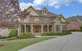 5224 Brendlynn Drive - Photo 1