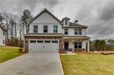 212 Preserve Drive - Photo 1