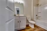 212 Preserve Drive - Photo 17