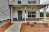 212 Preserve Drive - Photo 2
