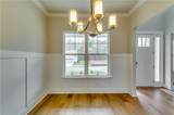 3354 Traditions Way - Photo 4