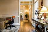 2 Palmer Drive - Photo 18