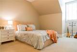 2 Palmer Drive - Photo 41