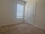 184 Grafton Street - Photo 11