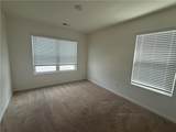 184 Grafton Street - Photo 7