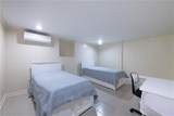 139 Paces Ferry Road - Photo 28