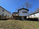 880 Westmont Road - Photo 4