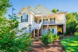 250 Blackberry Lane - Photo 3